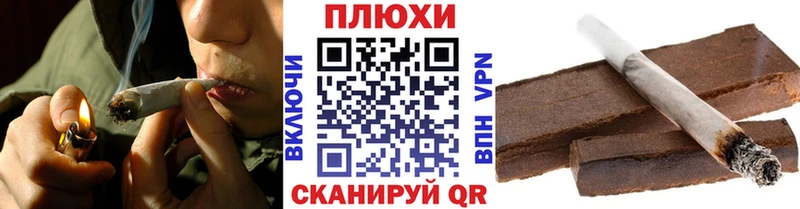 Что такое Тайшет СОЛЬ Меф