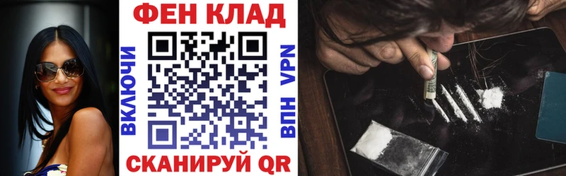 купить   Тайшет  Амфетамин VHQ 