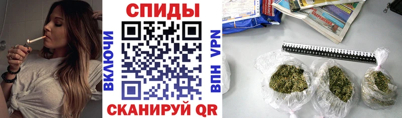 Бутират Butirat  дарнет шоп  Тайшет 