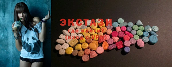 круглые Алексеевка
