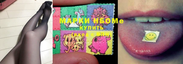 кокаин колумбия Аркадак