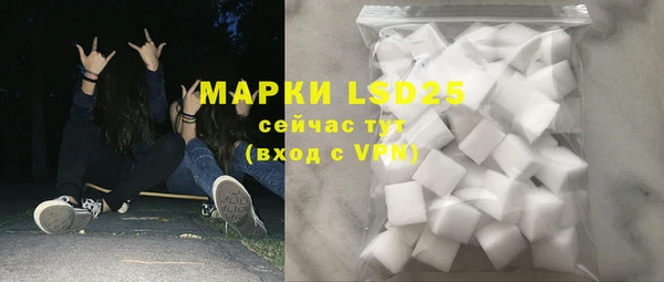круглые Алексеевка