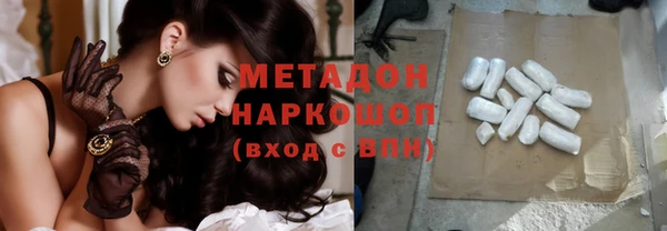 круглые Алексеевка