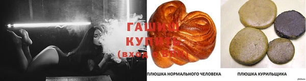 кокаин колумбия Аркадак