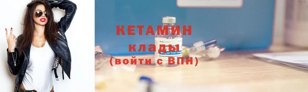 скорость Нягань