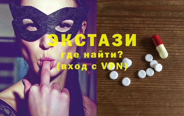 ГАЛЛЮЦИНОГЕННЫЕ ГРИБЫ Няндома