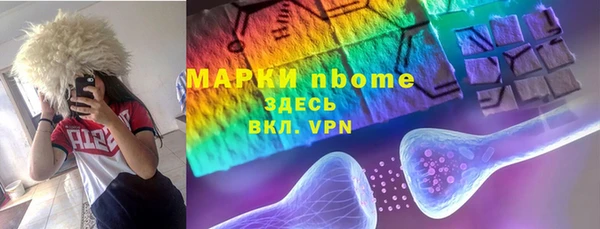 круглые Алексеевка