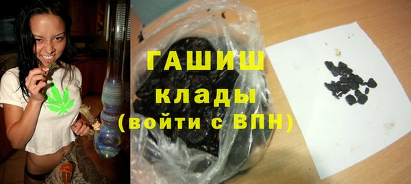 кокаин колумбия Аркадак