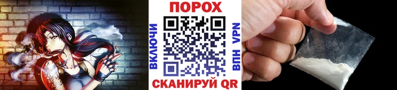 мега онион  Тайшет  МЕТАМФЕТАМИН витя 