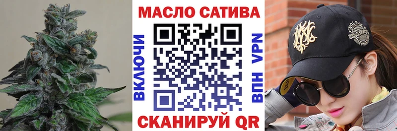 наркотики  Тайшет  ТГК Wax 